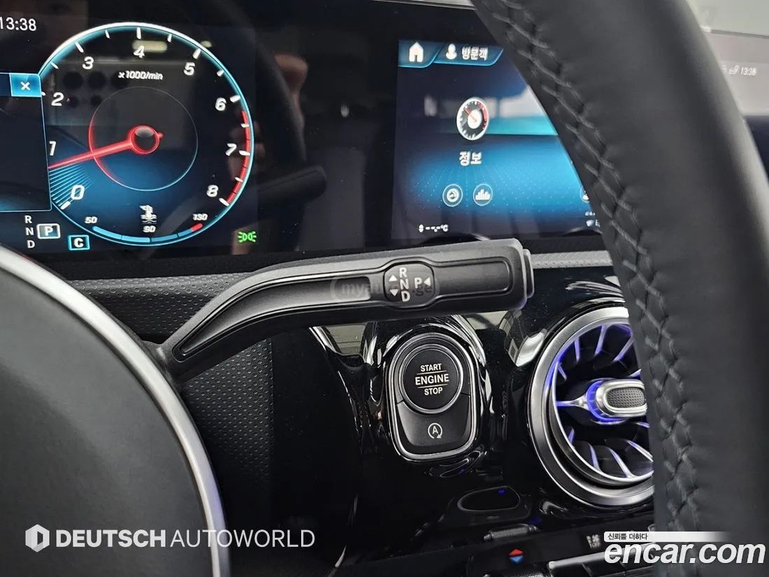 Mercedes-Benz A 45 AMG 2021 — миниатюра 9