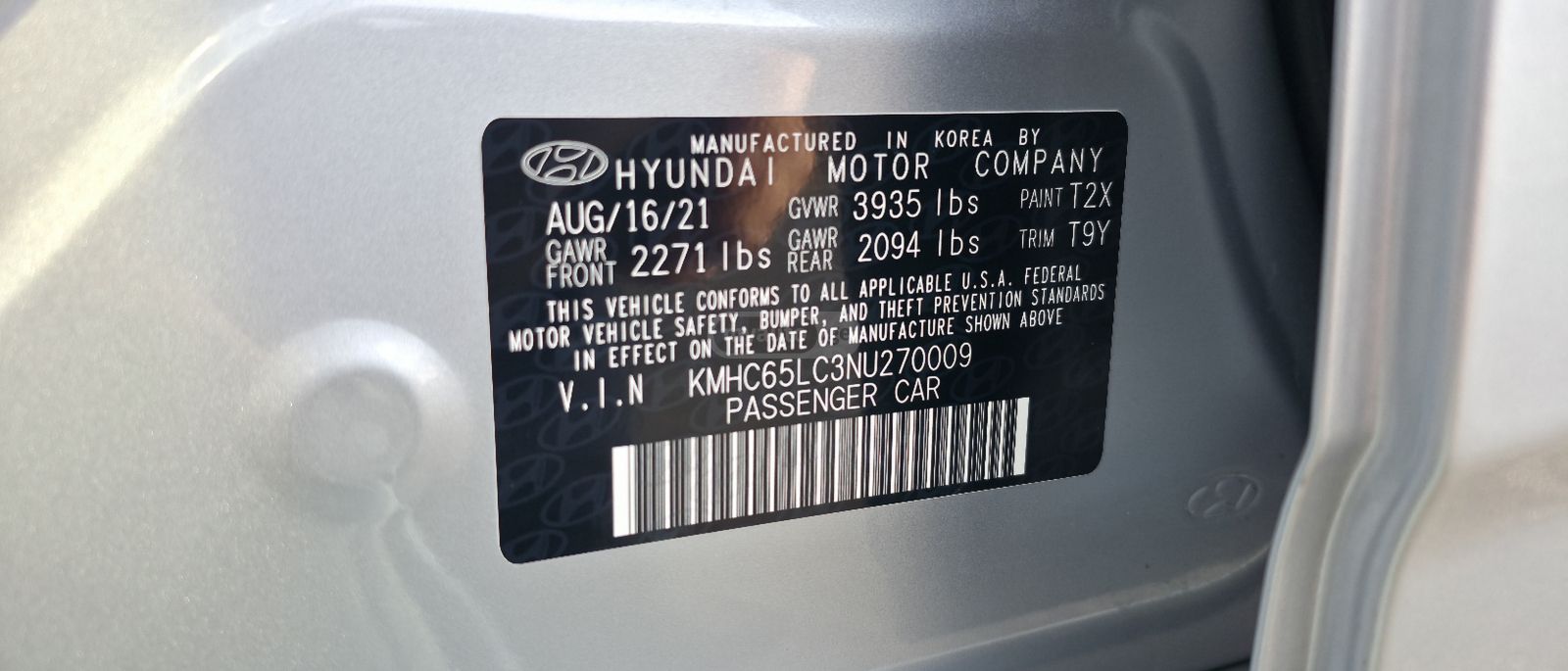 Hyundai Blue 4dr Hatchback Automatic — миниатюра 8