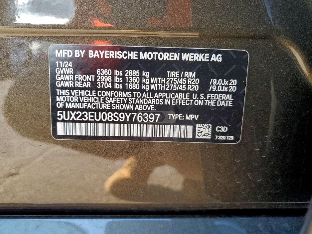 BMW  — миниатюра 8