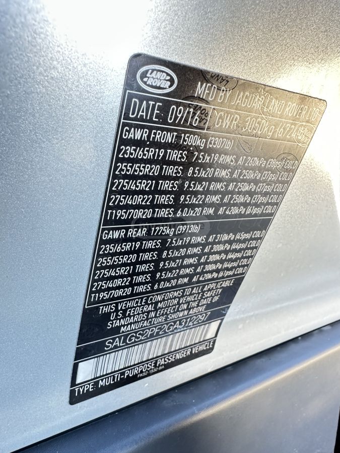 Land Rover Range Rover - фото 14