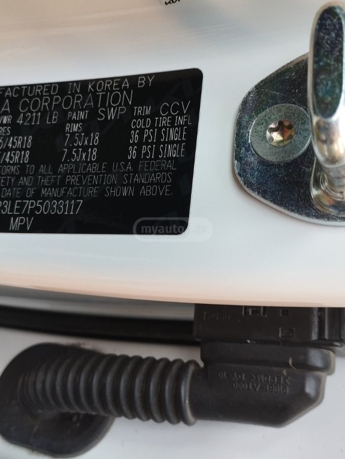 Kia Niro - фото 3