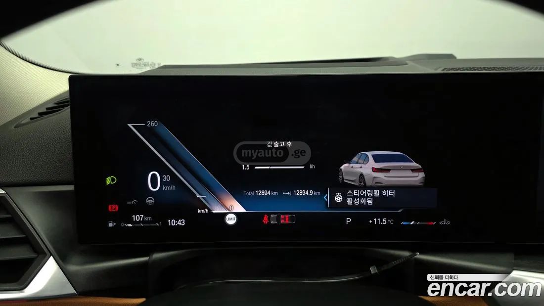 BMW 340 2023 — миниатюра 8