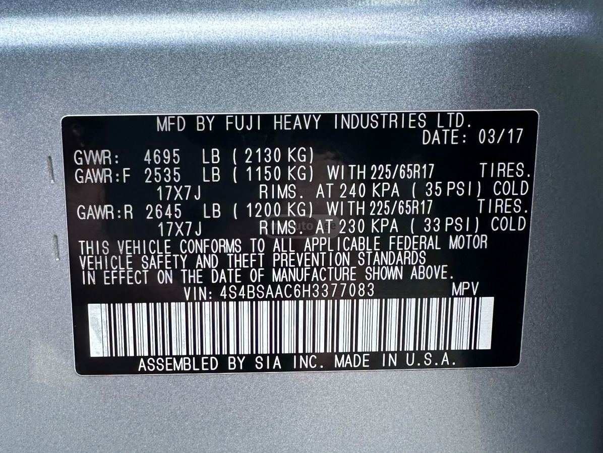 Subaru Outback - фото 14