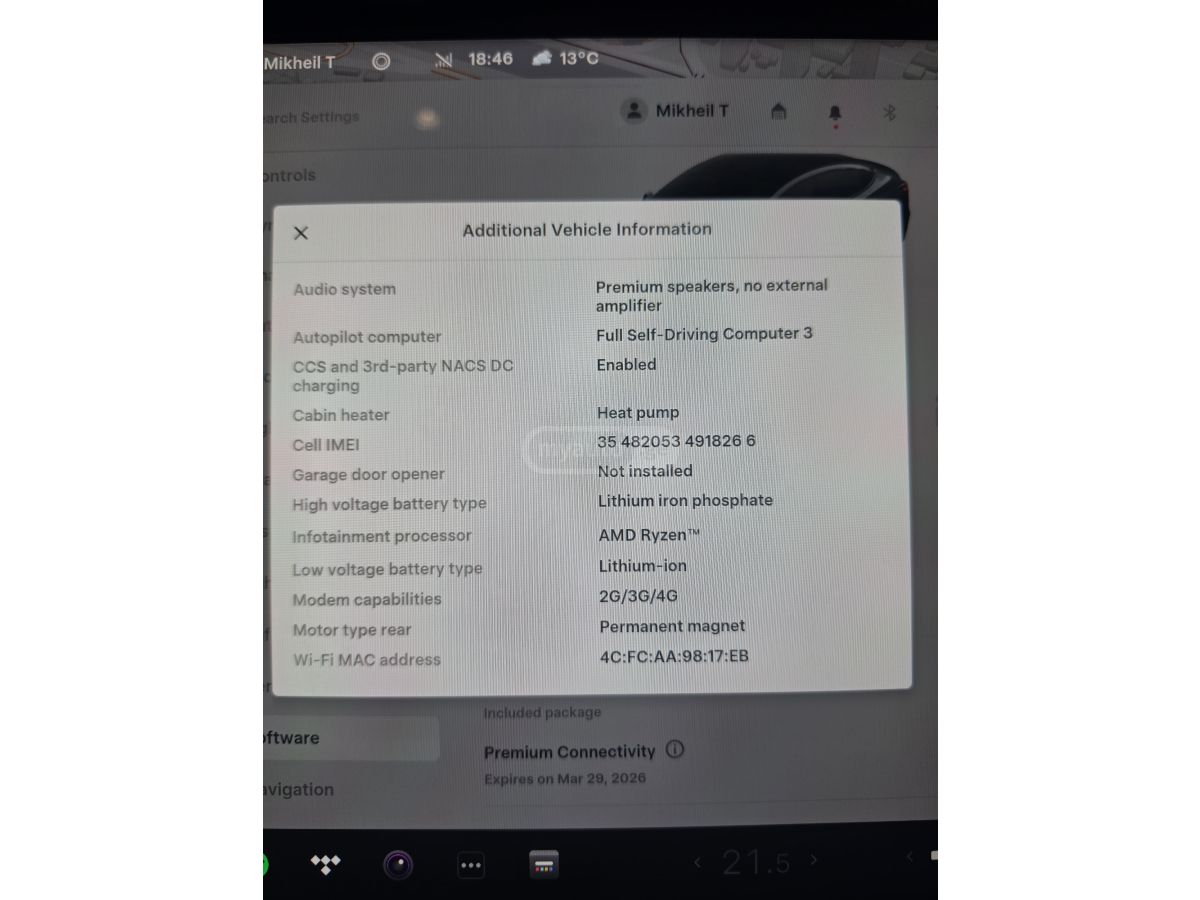 Tesla Model 3 - фото 14