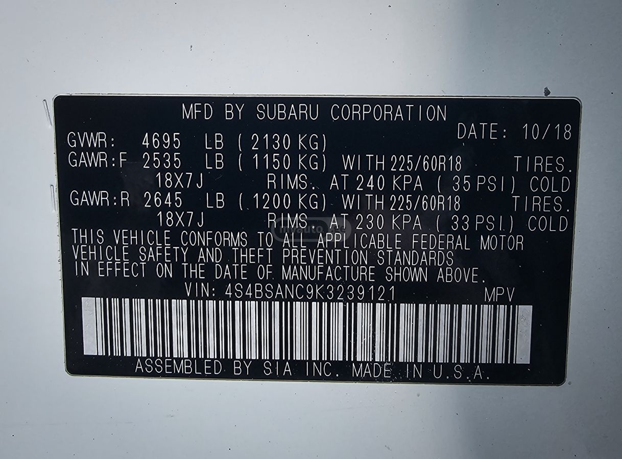 Subaru Outback - фото 5