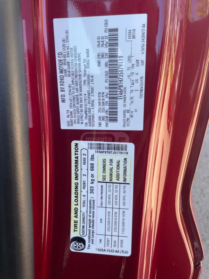 Ford Mustang - фото 14