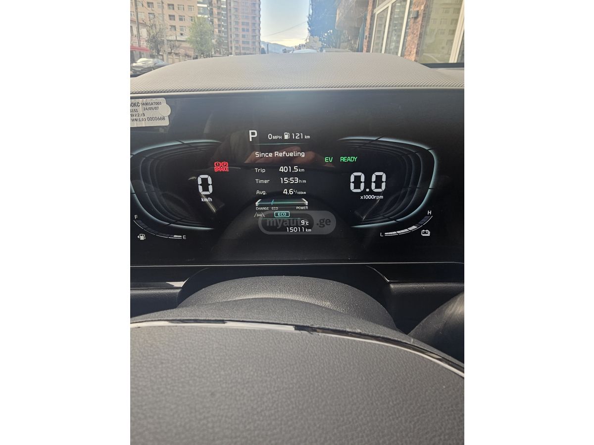 Kia Niro - фото 11