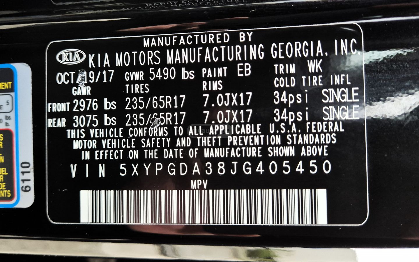 Kia Sorento - фото 14
