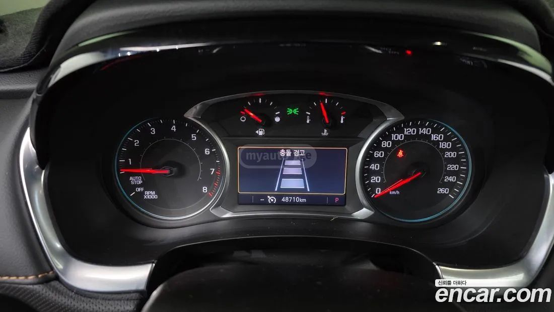 Daewoo Traverse 2021 — миниатюра 8