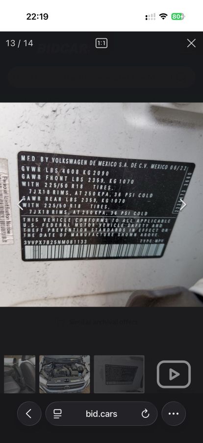 Volkswagen Taos - фото 9