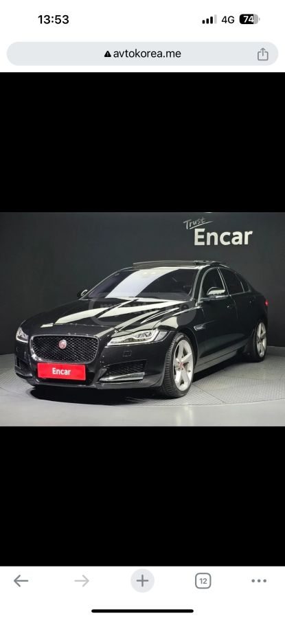 Jaguar XF - фото 12