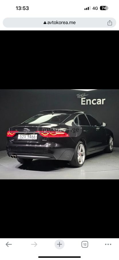 Jaguar XF - фото 13