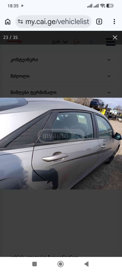 Hyundai Elantra - фото 12