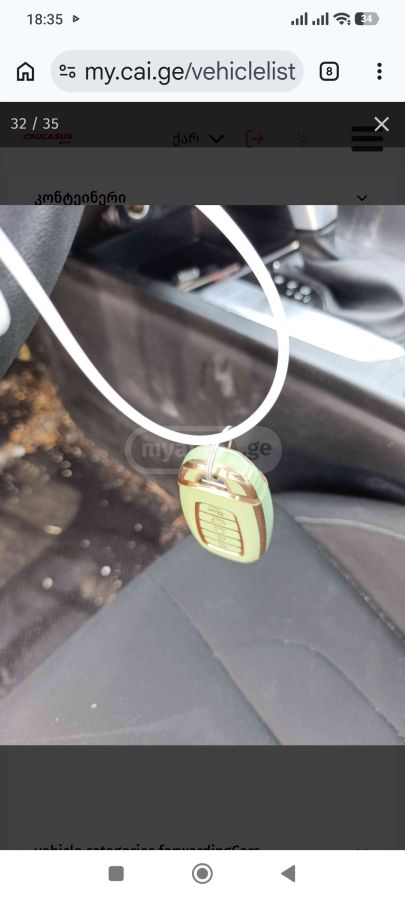 Hyundai Elantra - фото 15