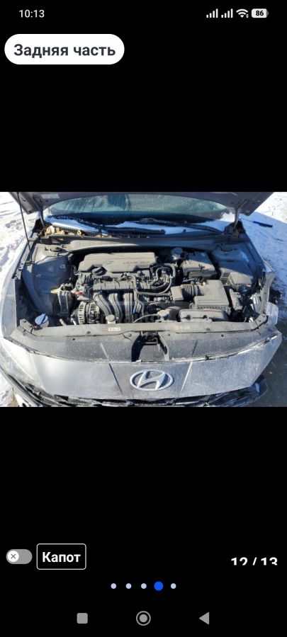 Hyundai Elantra - фото 7