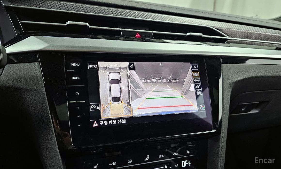 Volkswagen Arteon - фото 15