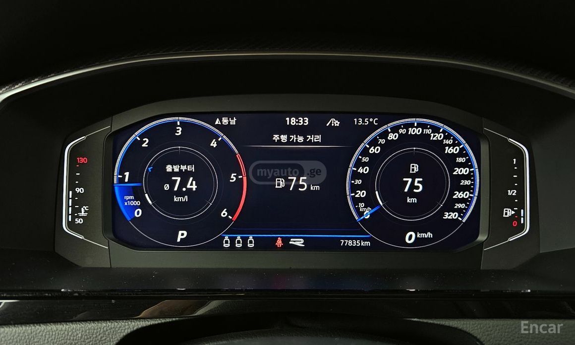 Volkswagen Arteon - фото 8