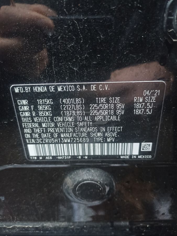 Honda HR-V - фото 9