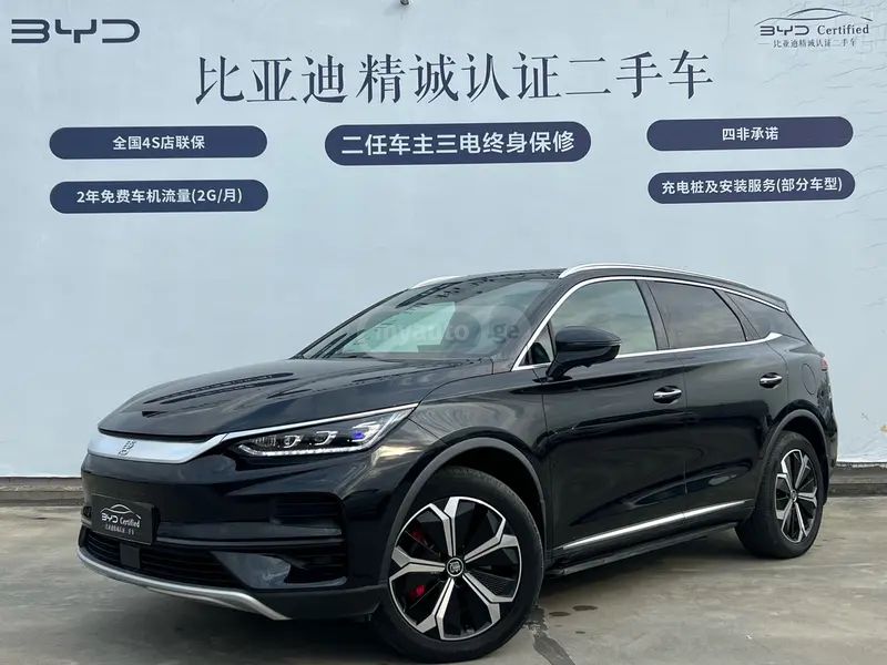 BYD Qin 2022 — миниатюра 1