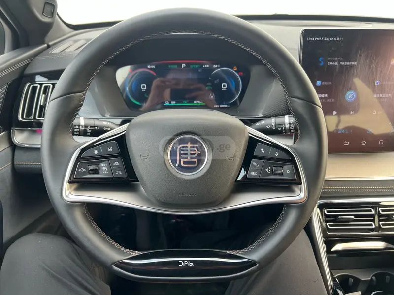 BYD Qin 2022 — миниатюра 10