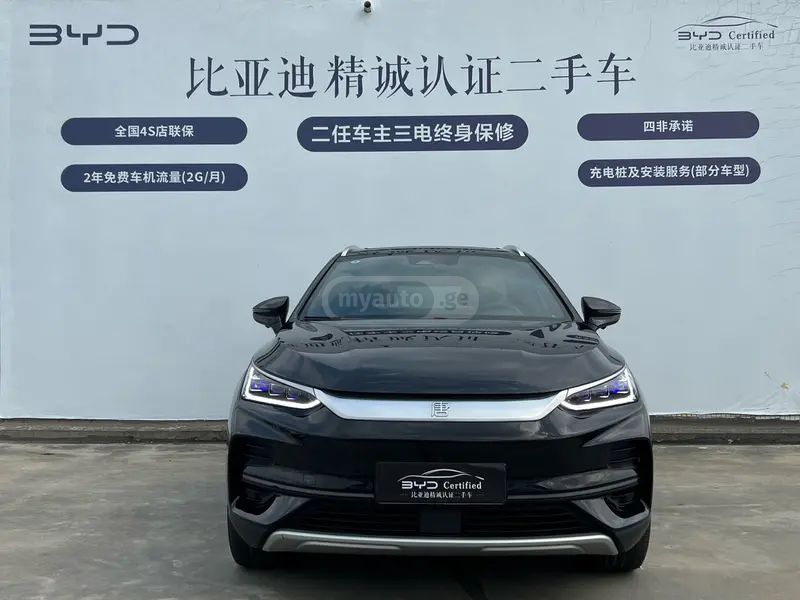 BYD Qin 2022 — миниатюра 2