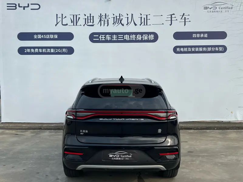 BYD Qin 2022 — миниатюра 4