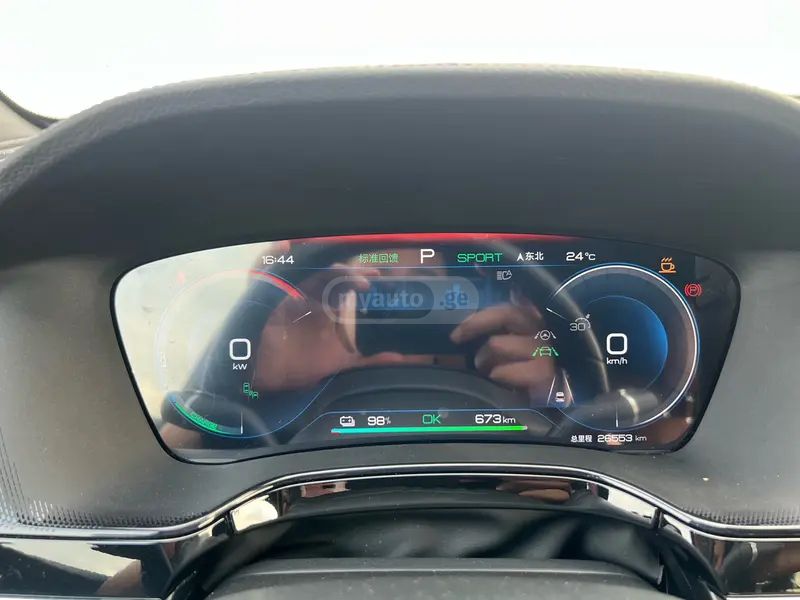 BYD Qin 2022 — миниатюра 9