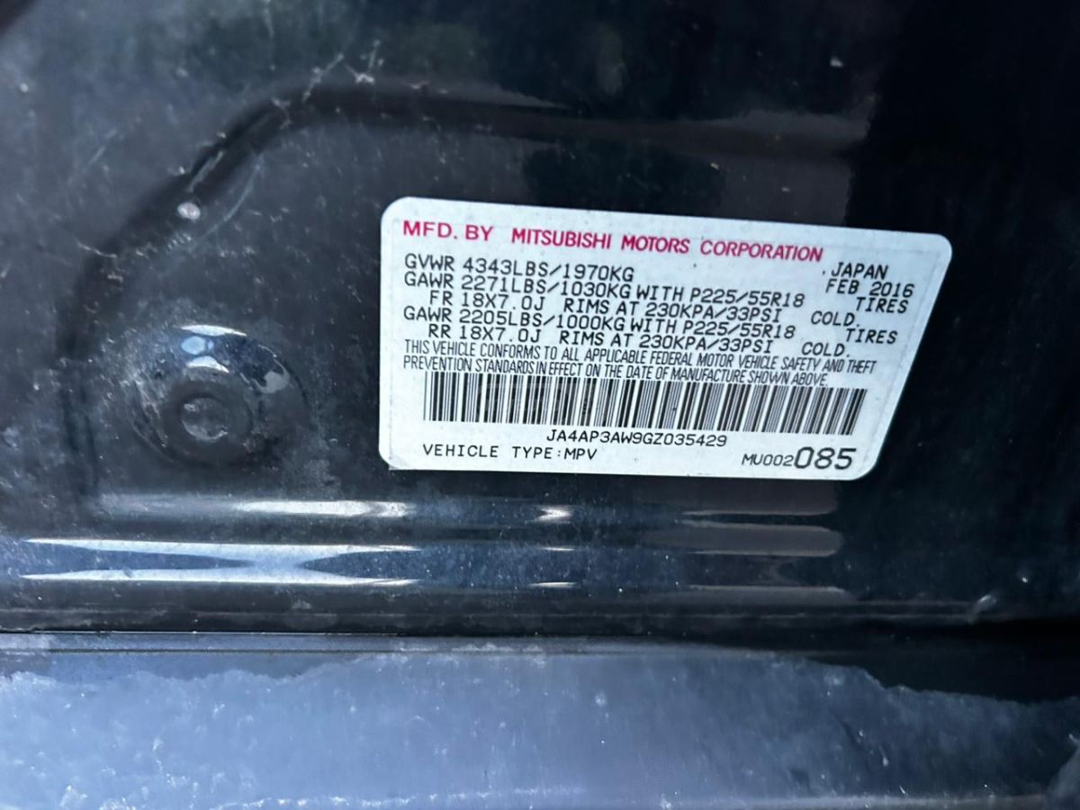 Mitsubishi Outlander Sport - фото 14