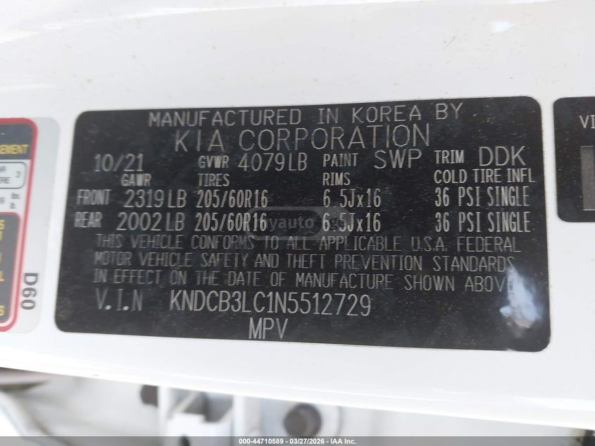 Kia Niro - фото 6