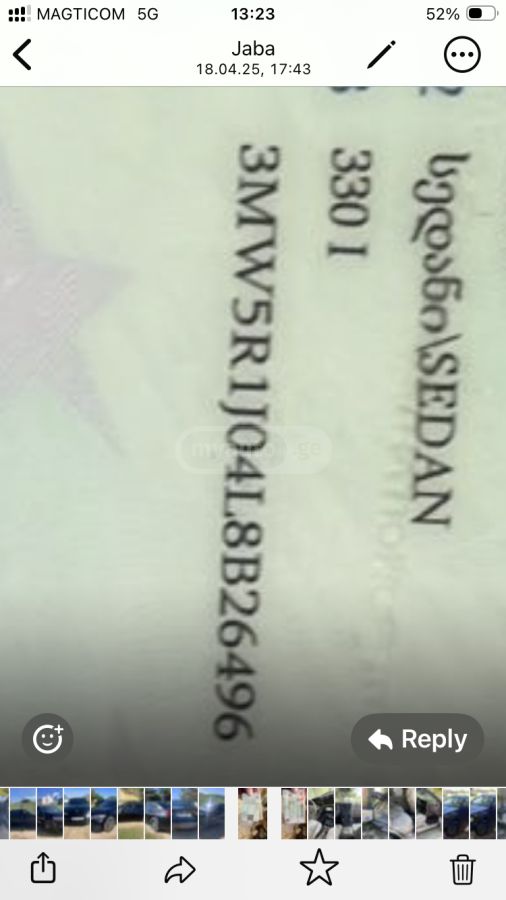 BMW 330 - фото 6