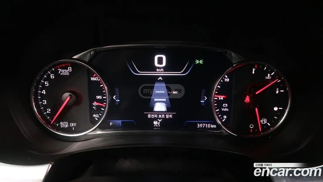 Daewoo Traverse 2022 — миниатюра 8