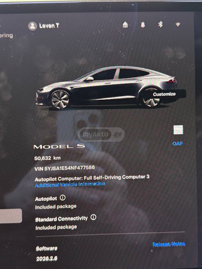 Tesla Model S - фото 8