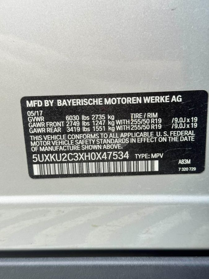 BMW X6 - фото 10