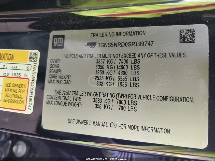 Chevrolet Tahoe 2025 — миниатюра 8