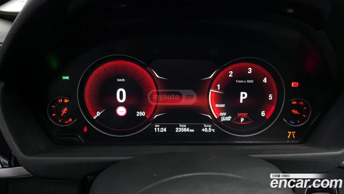 BMW 340 2021 — миниатюра 8