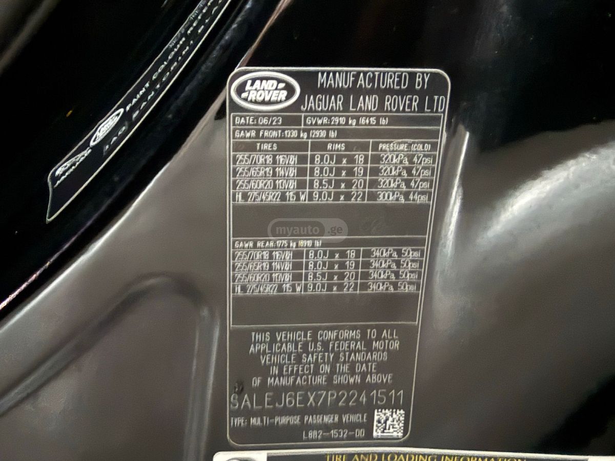 Land Rover S 2dr 4x4 90 Automatic — миниатюра 13