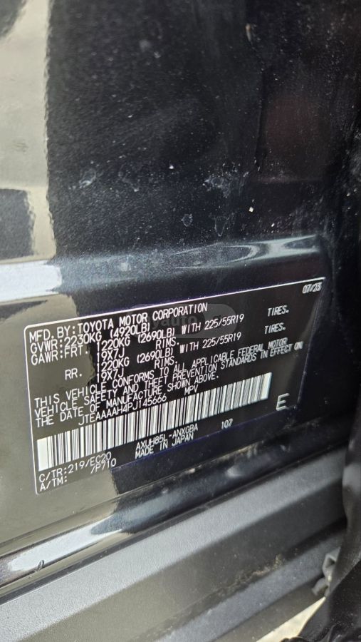 Toyota Venza 2023 — миниатюра 12