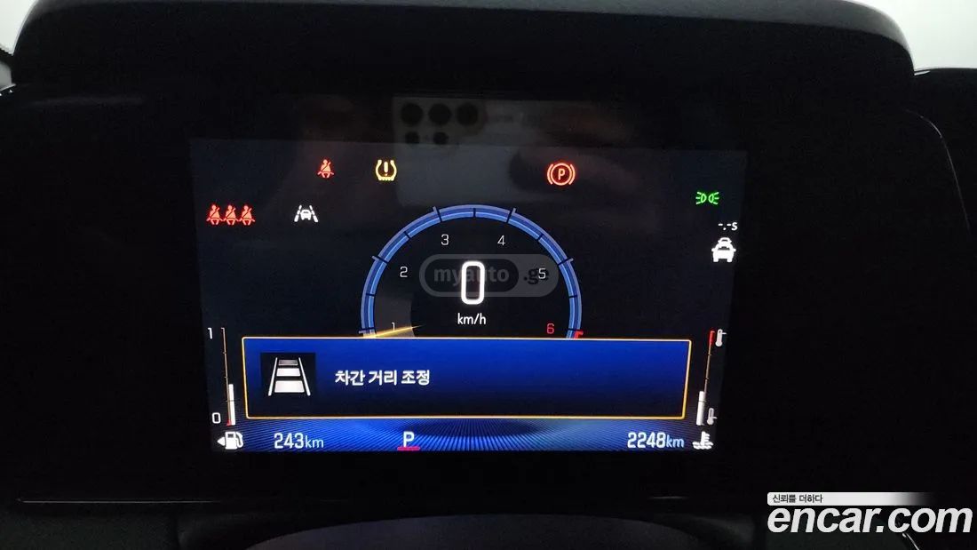 Daewoo Trailblazer 2024 — миниатюра 8