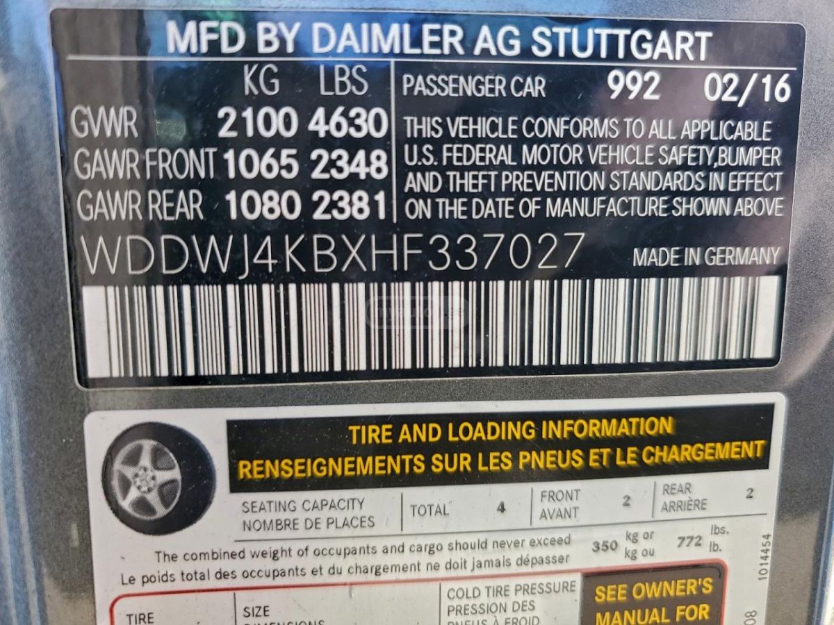 Mercedes-Benz C 300 - фото 7