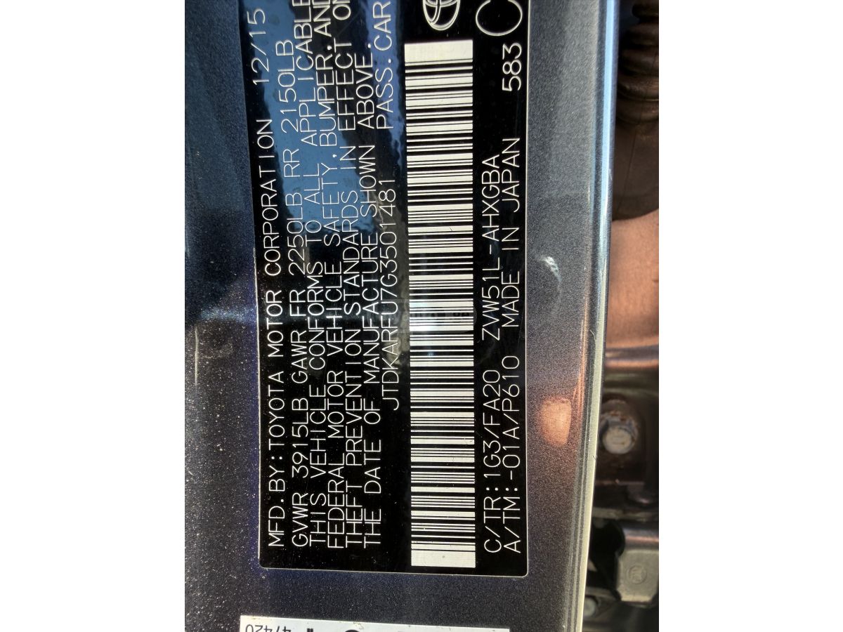 Toyota Prius - фото 15