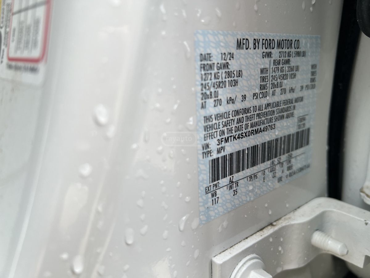 Ford Mustang Mach-E 2024 — миниатюра 8