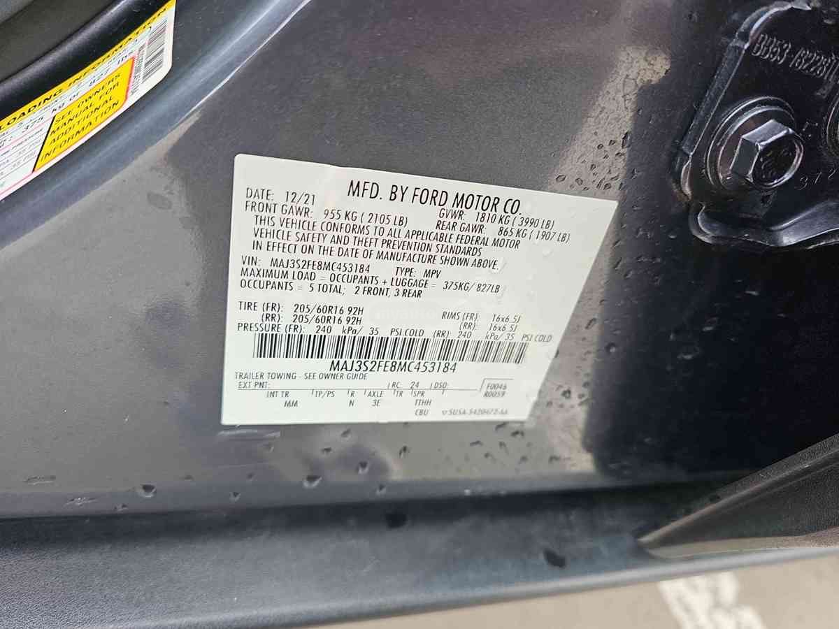 Ford EcoSport - фото 8