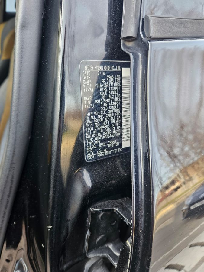 Nissan Juke - фото 8