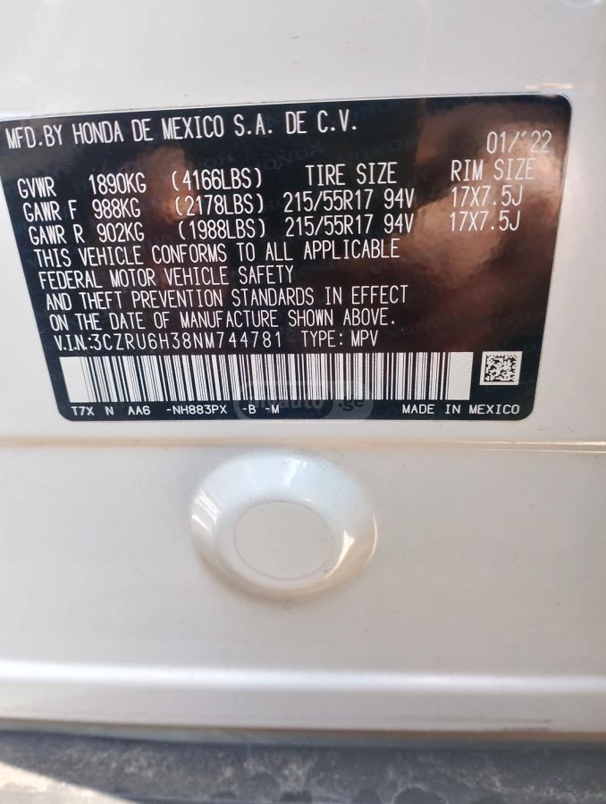 Honda HR-V - фото 8