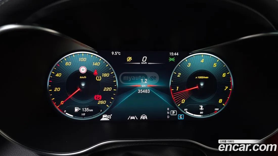 Mercedes-Benz GLC 63 AMG 2021 — миниатюра 8