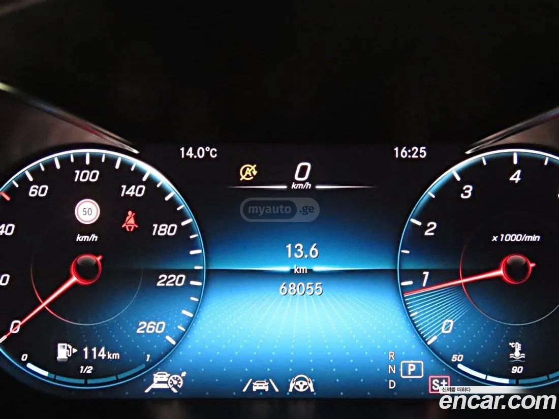 Mercedes-Benz GLC 63 AMG 2021 — миниатюра 8