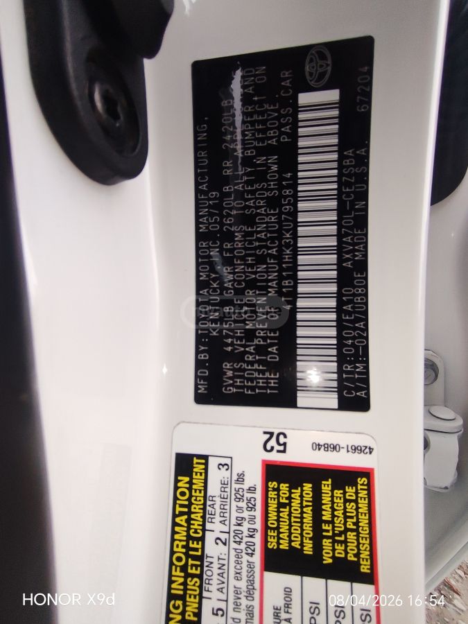 Toyota Camry - фото 7