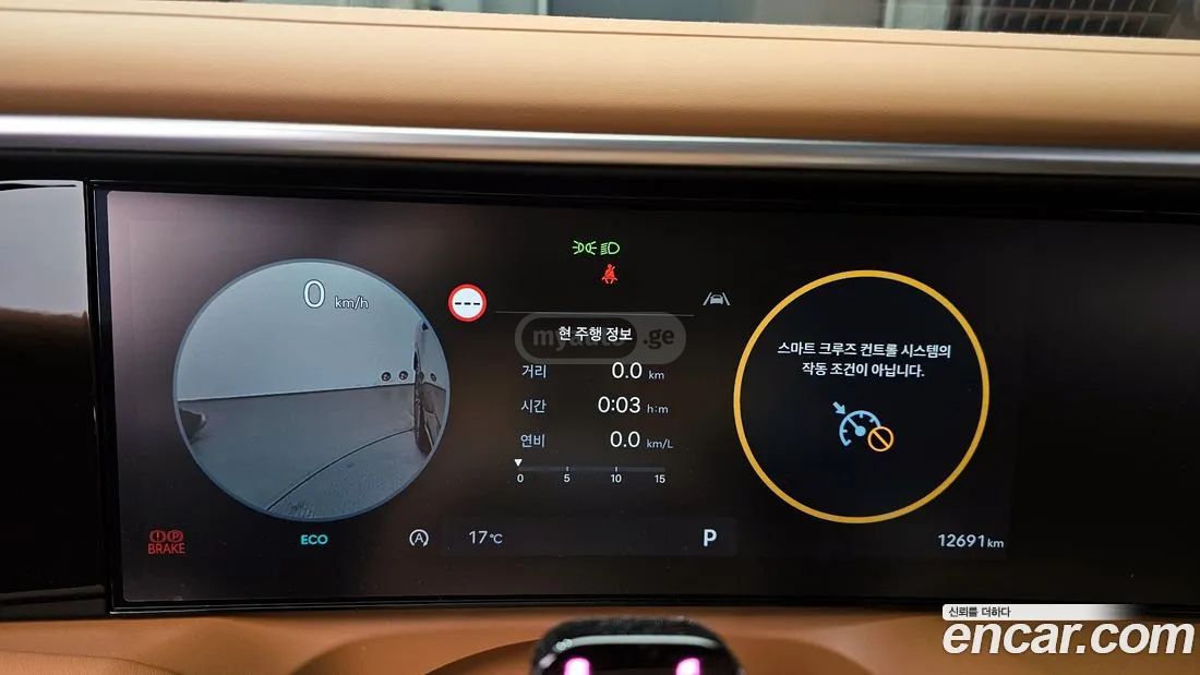 Hyundai Palisade 2025 — миниатюра 8