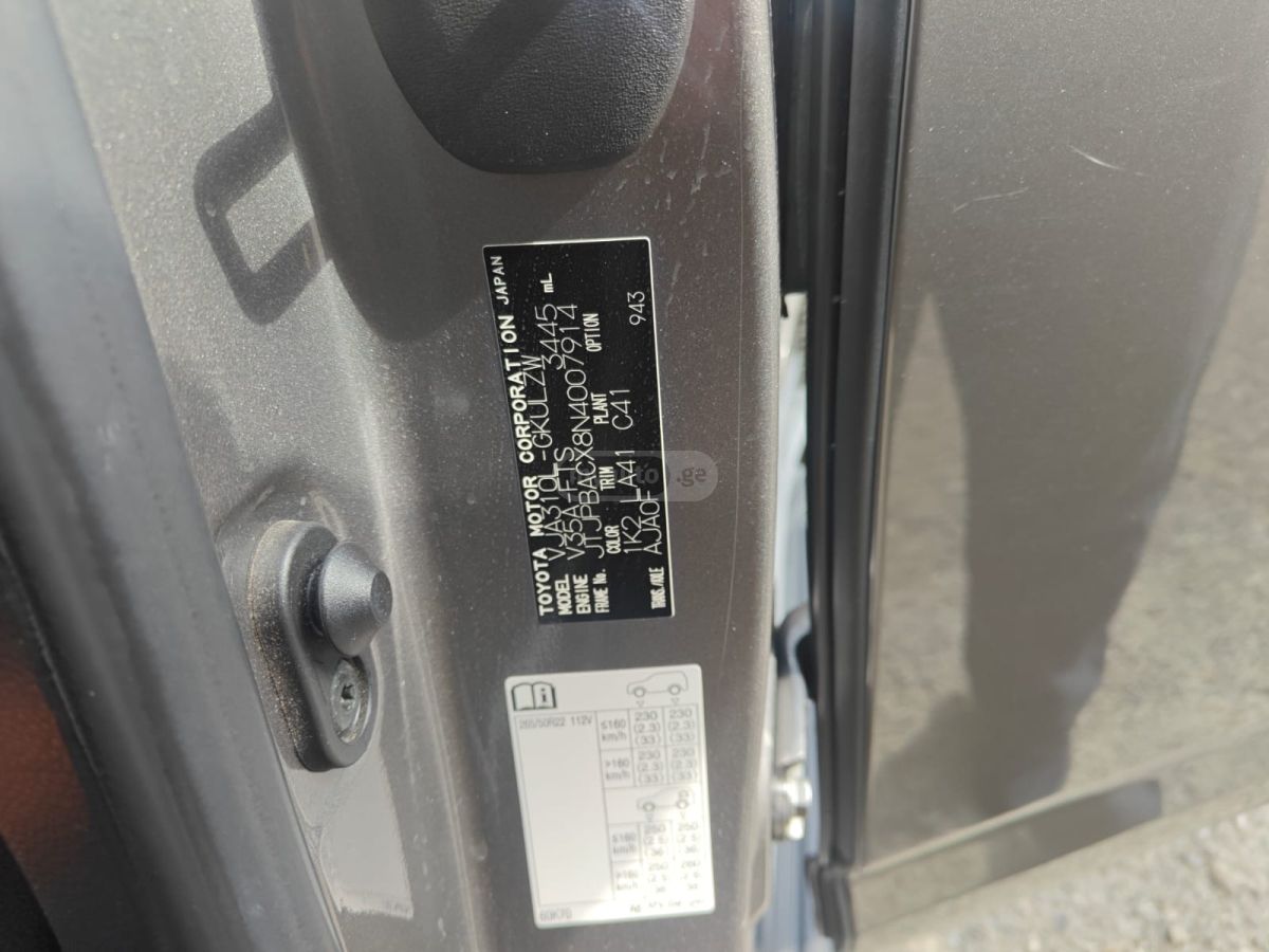 Lexus LX 600 Luxury 4dr 4x4 Automatic 2022 — миниатюра 7