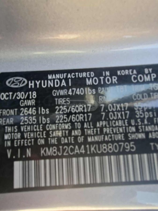 Hyundai Tucson - фото 10